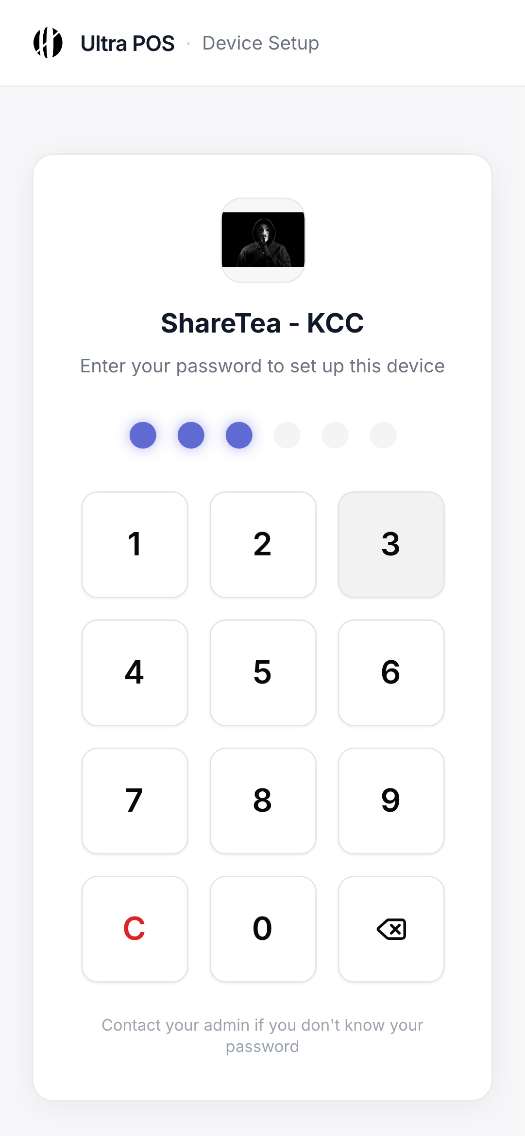 UltraPOS device setup screen showing store logo and PIN keypad